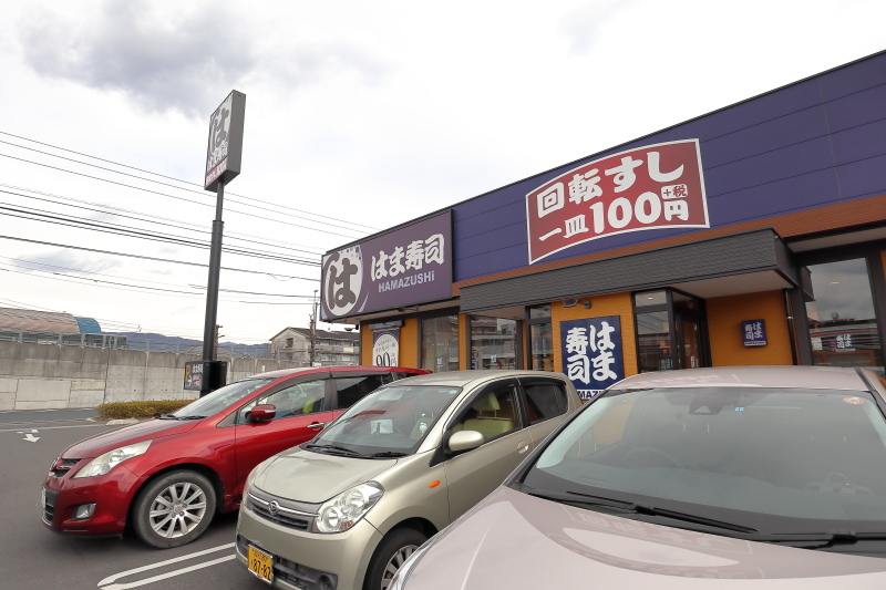 はま寿司 高知河ノ瀬店_a0077663_15121404.jpg