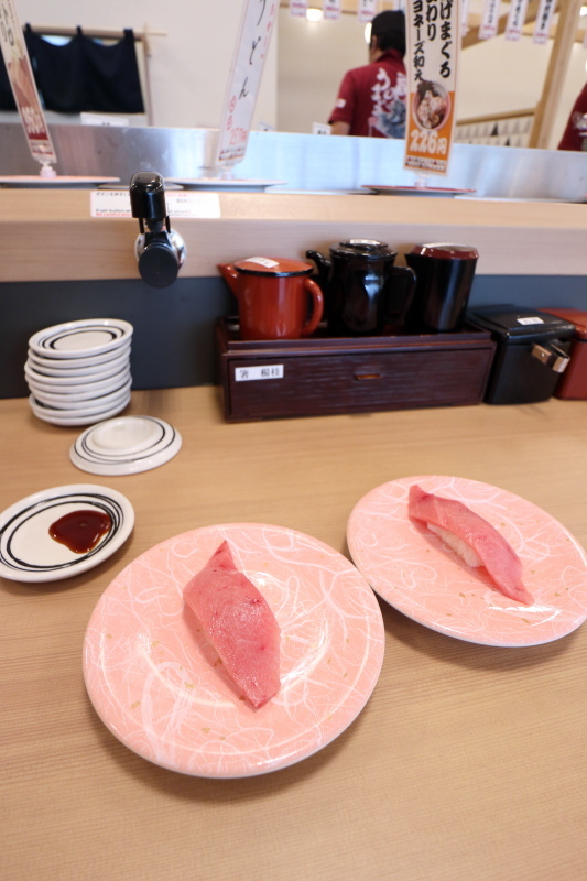 回転寿司 いちばん船_a0077663_15384752.jpg
