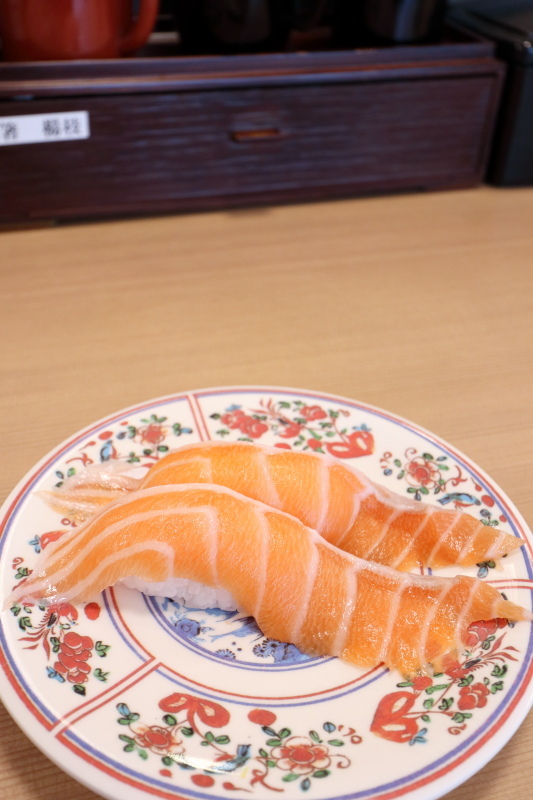 回転寿司 いちばん船_a0077663_15385094.jpg