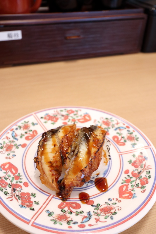 回転寿司 いちばん船_a0077663_15385493.jpg