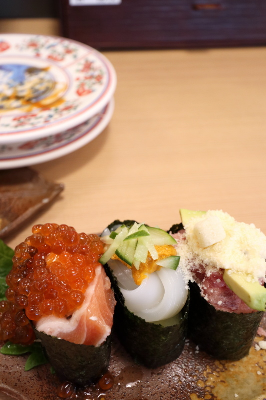 回転寿司 いちばん船_a0077663_15385890.jpg