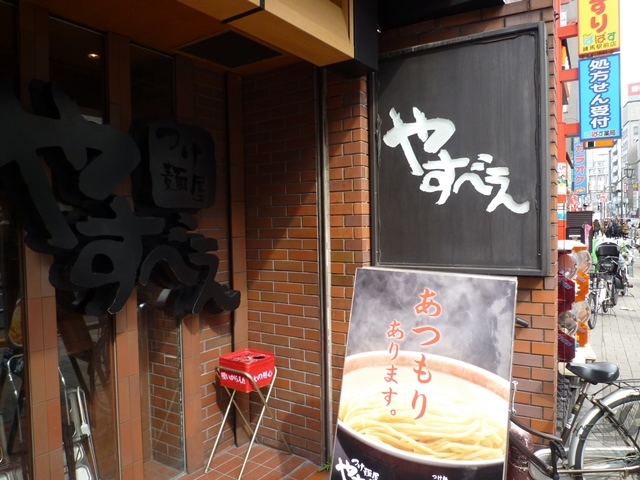 a0297366_11451516.jpg