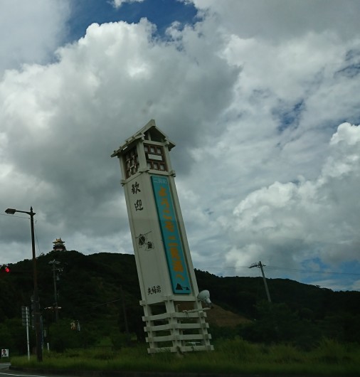 d0362666_15535594.jpg