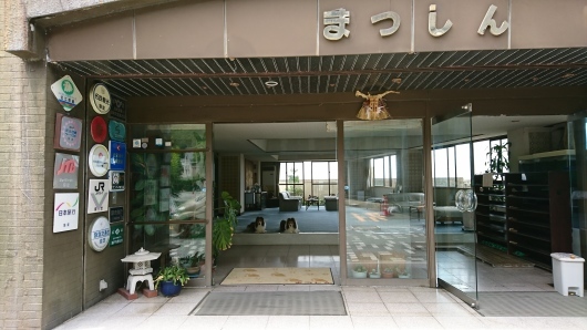 d0362666_16534885.jpg