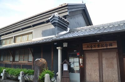 c0229483_1212815.jpg
