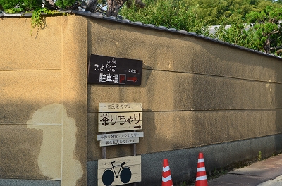 c0229483_12271474.jpg