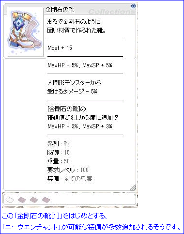 d0330183_025449.png