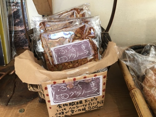 f0231189_12125947.jpeg