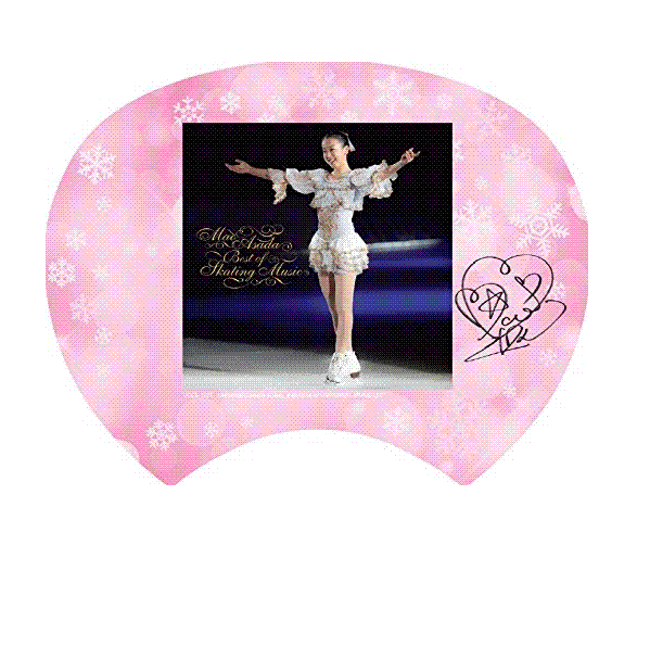 e0199691_00334550.gif