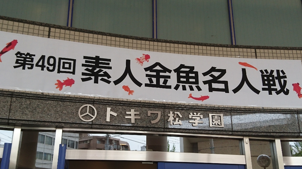 b0298605_15270165.jpg