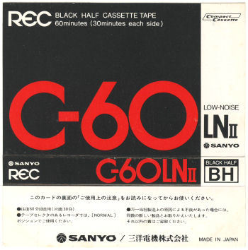 SANYO REC LNⅡ_f0232256_14455576.jpg