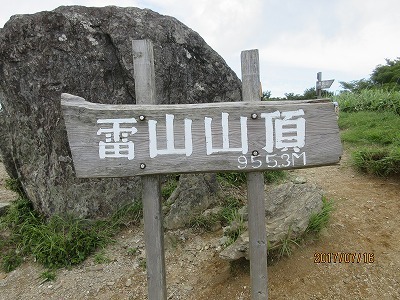 a0093965_22304401.jpg