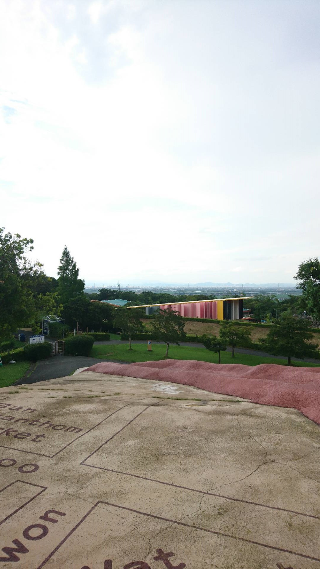 岐阜妙景　モネの池、ツインアーチ138、養老天命反転地_c0002171_23315155.jpg