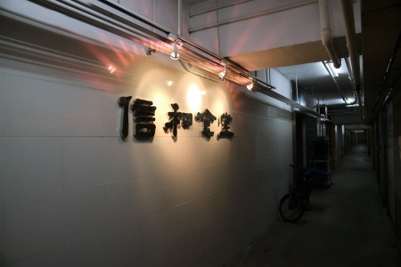 九龍灣工業ビルの食堂へ_c0135971_17443893.jpg