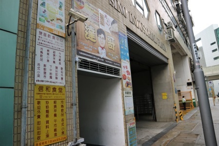 九龍灣工業ビルの食堂へ_c0135971_17460861.jpg