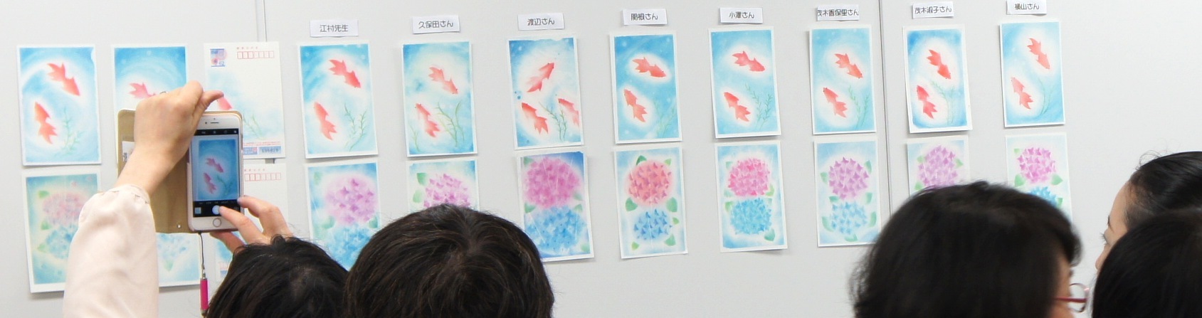 日本郵便のはがきに絵を描こう講座１期_f0071893_12451570.jpg