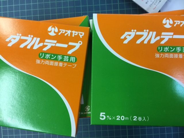 【特価】ボンド・両面テープ_d0156706_11093542.jpg
