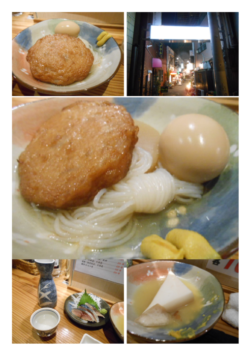 北千住　毎日通り飲食店｢こうめい｣居酒屋。不思議な立ち飲み店。_b0142232_05564750.png