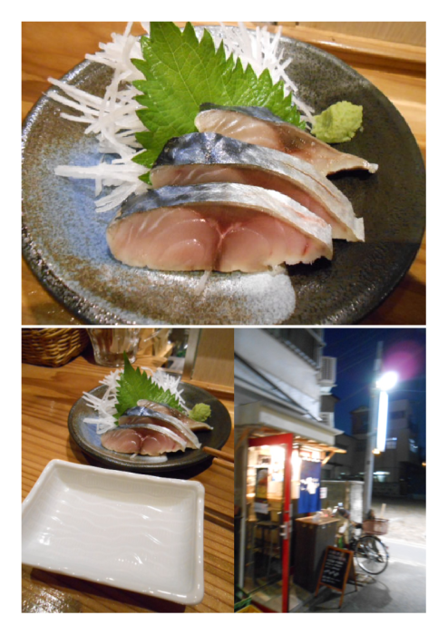 北千住　毎日通り飲食店｢こうめい｣居酒屋。不思議な立ち飲み店。_b0142232_05565644.png