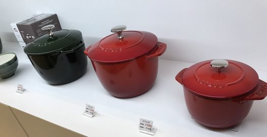 久しぶりのジャズドリーム長島_c0134734_01305282.jpg