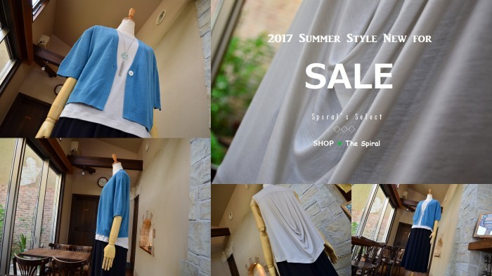 ”2017 Summer Style New for Sale!... 7/17mon\"_d0153941_19232423.jpg