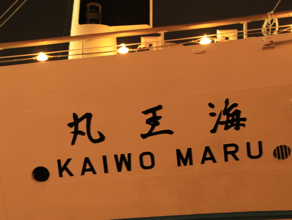 神戸港開港150周年 _d0202264_12263098.jpg