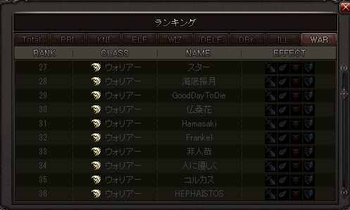 b0083880_10580546.png