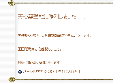 f0371892_22133092.png