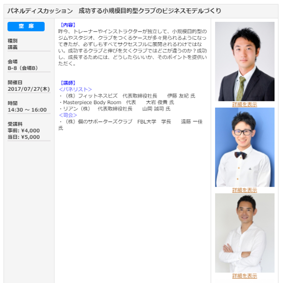 b0113993_18291195.png
