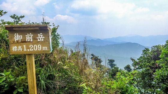 八女の山　～御前岳③～_e0176993_06302544.jpg