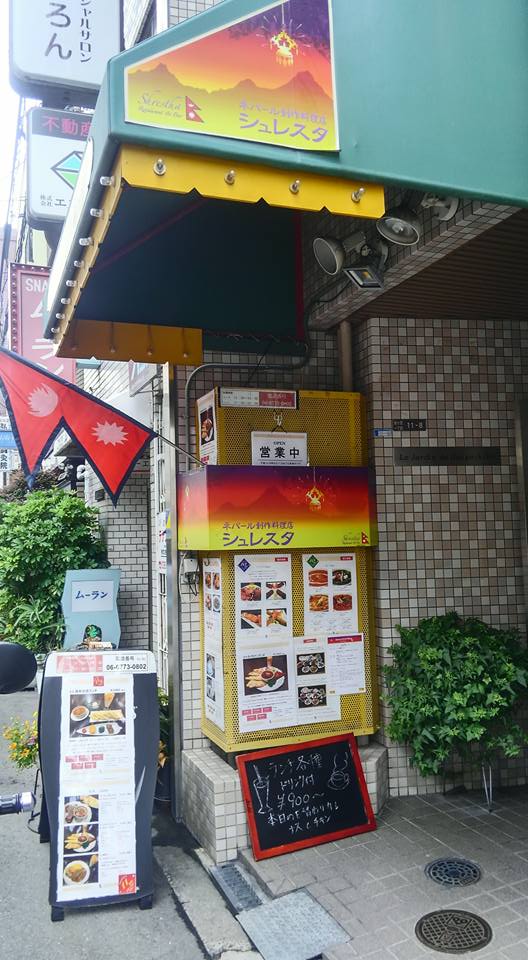 6月後半のFB日記_e0111396_21252786.jpg