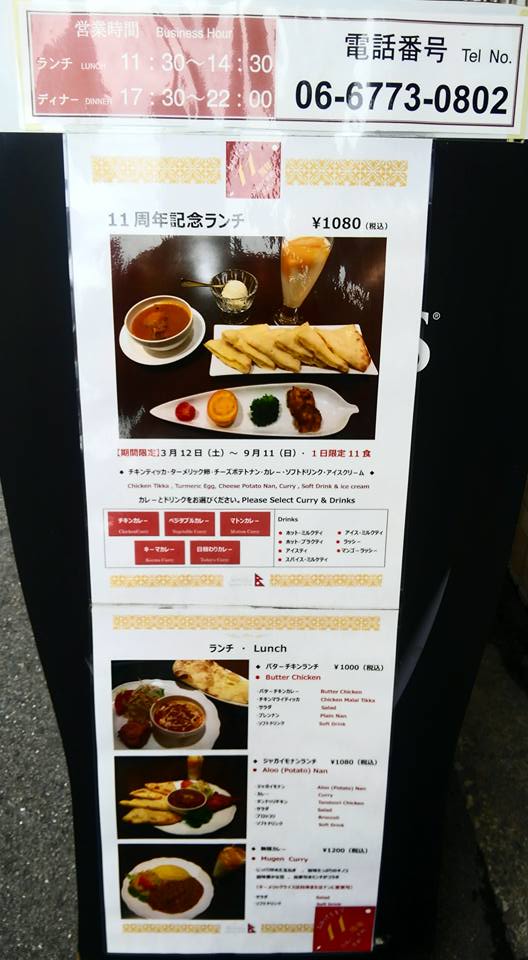6月後半のFB日記_e0111396_21255579.jpg