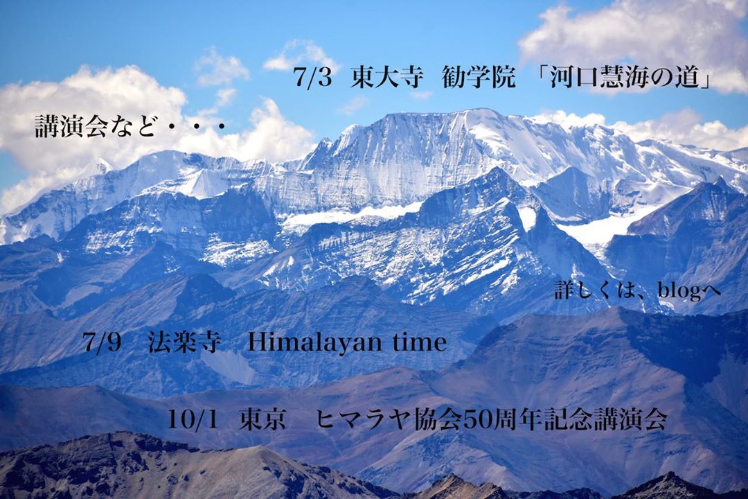6月後半のFB日記_e0111396_21281055.jpg