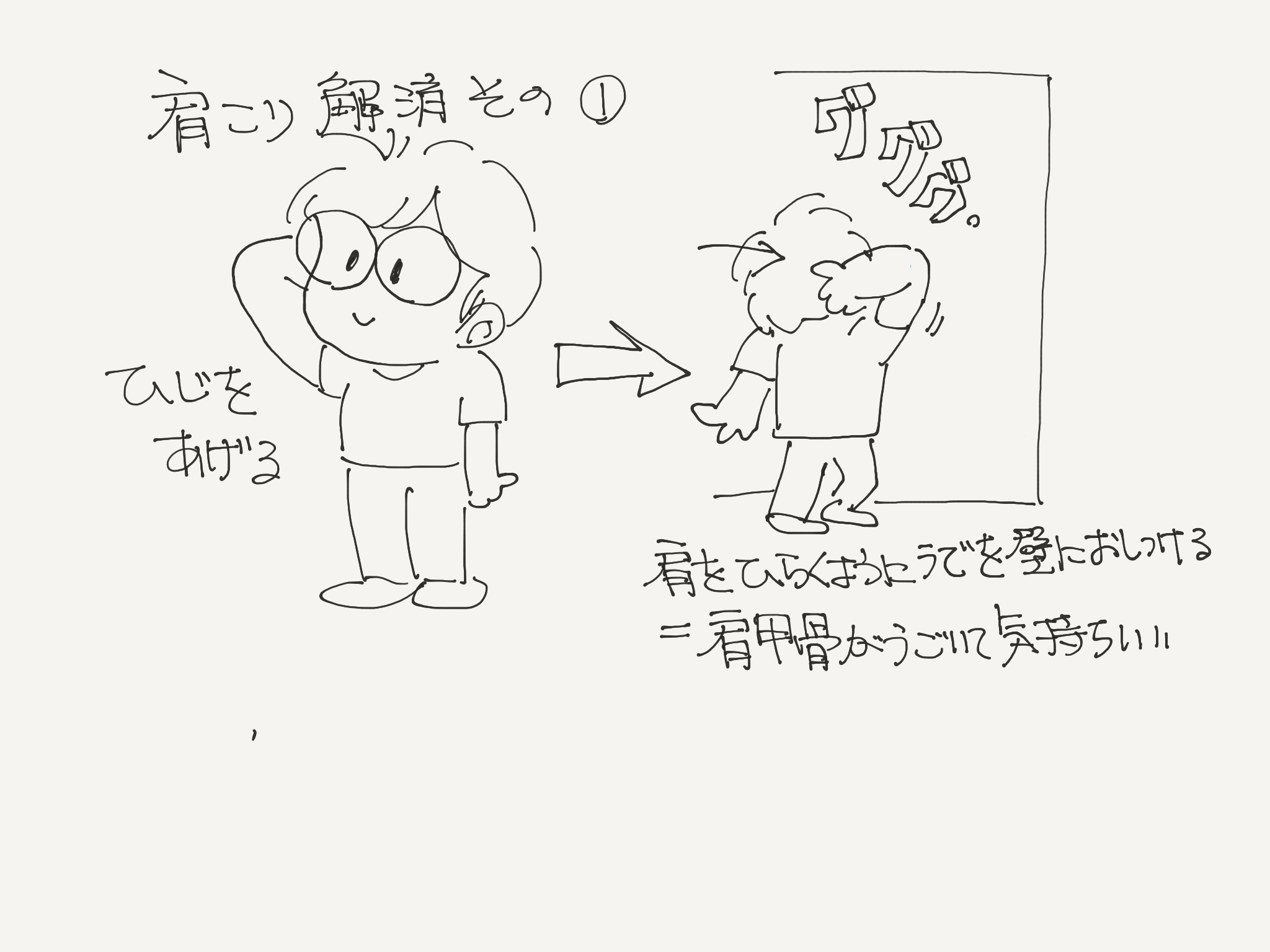 b0146998_22533894.png