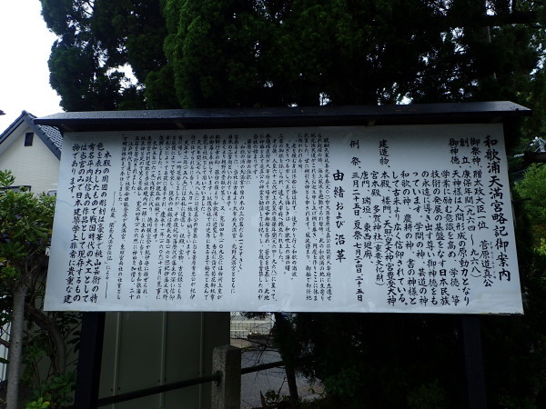 c0367107_19355617.jpg