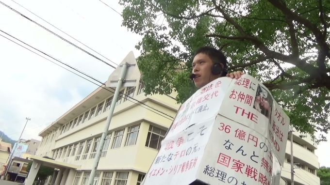 暮らしに憲法を生かす政権交代でカープのプレイボールが家や球場で見られるニッポンを_e0094315_22361055.jpg