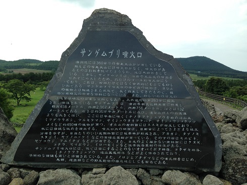 c0046316_21301042.jpg