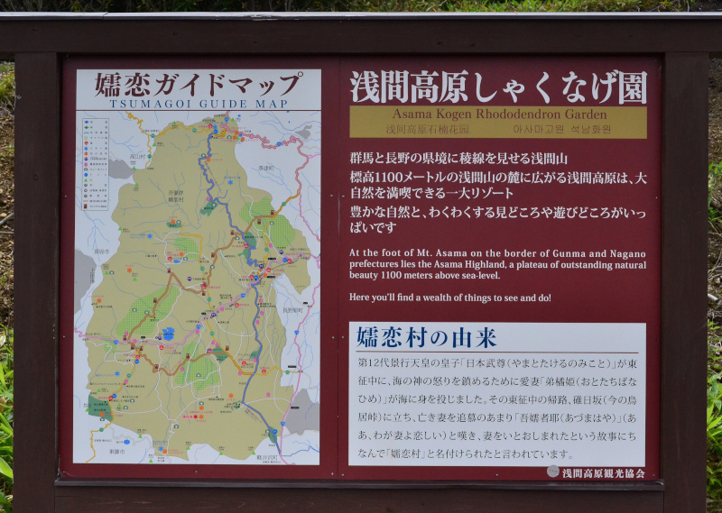 e0348420_19391113.jpg