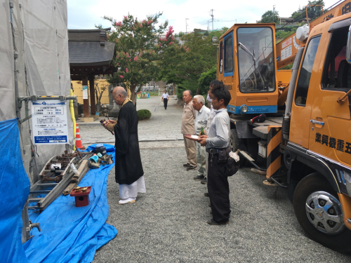 甲府市 本燻しの屋根 其の二_b0242734_20330630.jpg