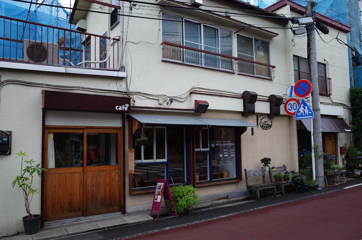 flower shop + cafe NECO QAVREENO（ネコカヴリーノ）　中野区江原町/カフェ 花屋～中野区をぶらぶら その2_a0287336_1741563.jpg