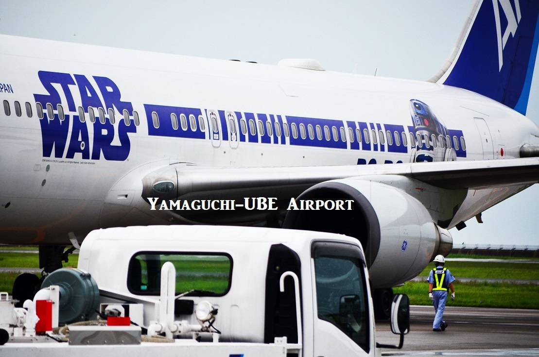 ”STAR WARS Jet at Yamaguchi-UBE Airport...7/18tue\"_d0153941_21060636.jpg