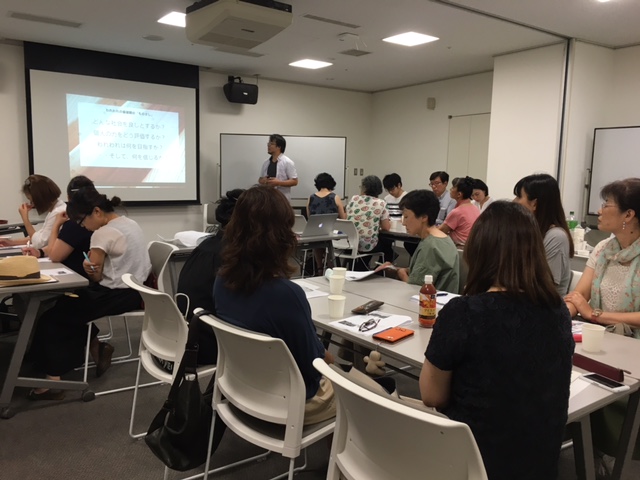 おとなのキャリア教育講座II開催しました!_f0197045_22295321.jpg