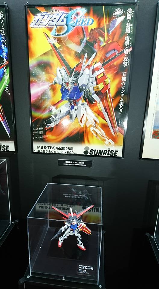 ガンダムワールド2017 in ネスタリゾ－ト神戸(兵庫県三木市)_f0037753_21324308.jpg