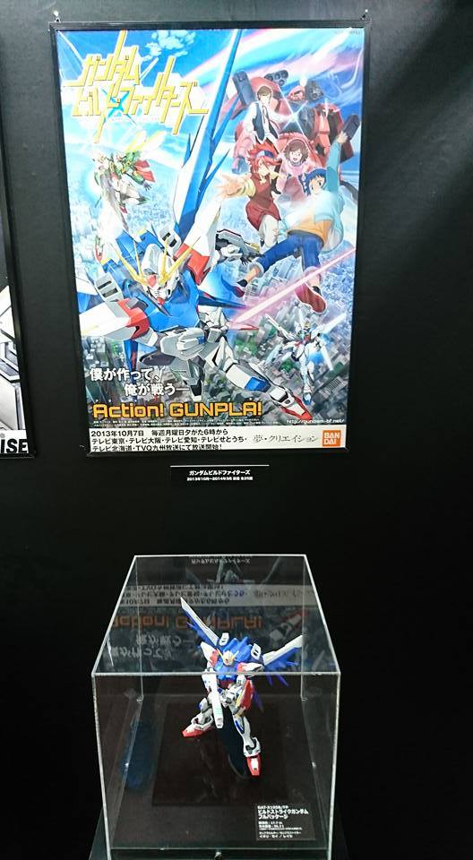 ガンダムワールド2017 in ネスタリゾ－ト神戸(兵庫県三木市)_f0037753_21350108.jpg