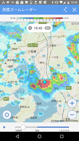 b0183583_23483651.png