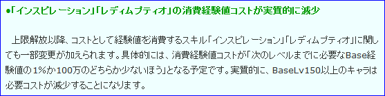 d0330183_23295331.png
