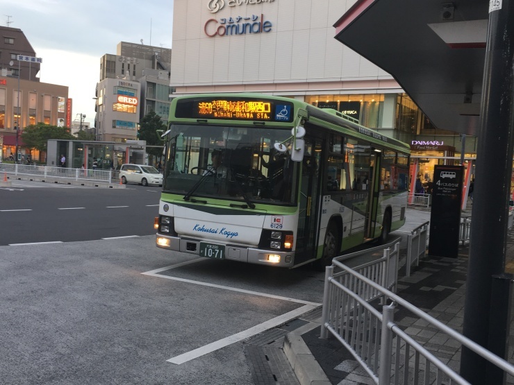 印刷可能 国際 興業 バス 浦和 駅 東口 国際興業バス 浦和駅東口 印刷可能 国際 興業 バス 浦和 駅 東口 国際興業バス 浦和駅東口