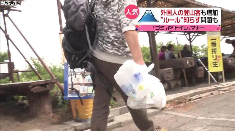 台湾バナナと共産革命の謎：謝蓮舫と謝雪紅の接点はバナナにあり！？_a0348309_09283971.jpg