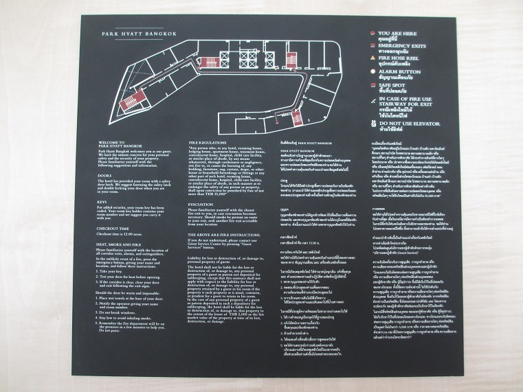 e0365419_09404381.jpg