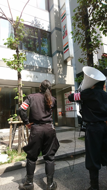 7月15日（土）関西支部街宣報告～ヤルタ・ポツダム体制に鉄槌を下せ！～_a0267536_14143385.jpg